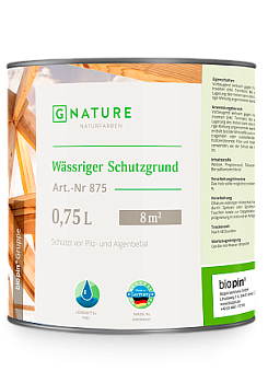 Антисептик для дерева 2,5л